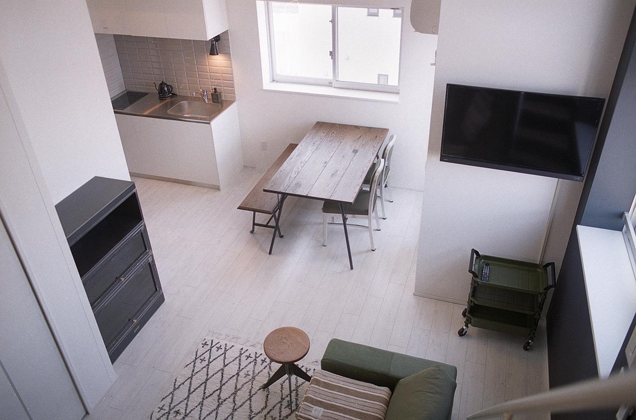 Aoca Kaminoge 501 Appartement